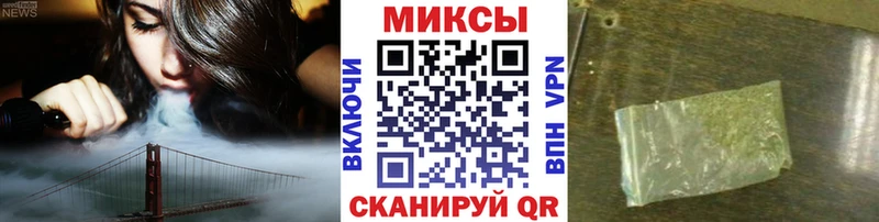БУТИРАТ Butirat  Теберда 