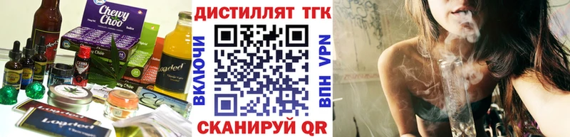 Cannafood конопля  ссылка на мегу ССЫЛКА  Теберда 