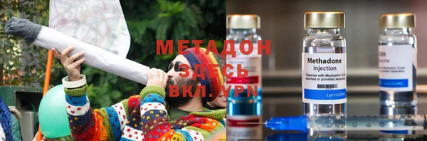 марки lsd Армянск