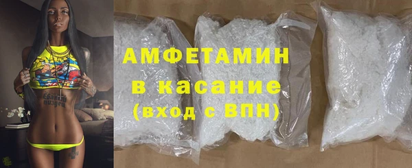 марки lsd Армянск