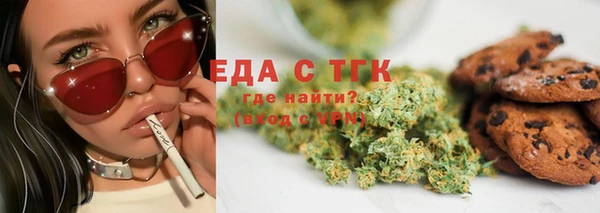 марки lsd Армянск
