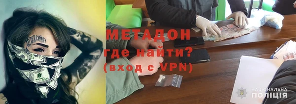 марки lsd Армянск