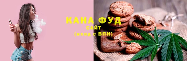 кокаин Арсеньев