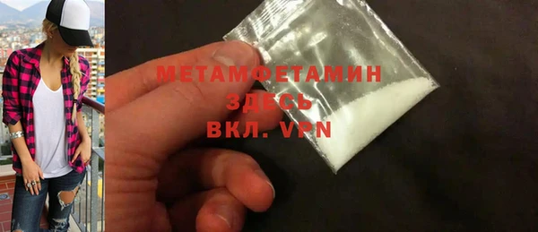 экстази Аркадак