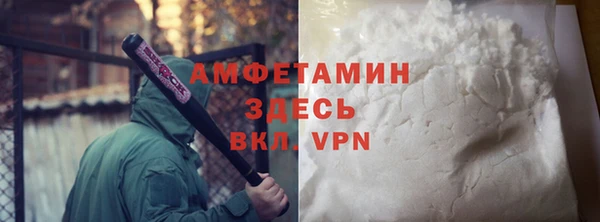 марки lsd Армянск