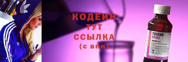 марки lsd Армянск