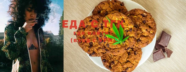 марки lsd Армянск