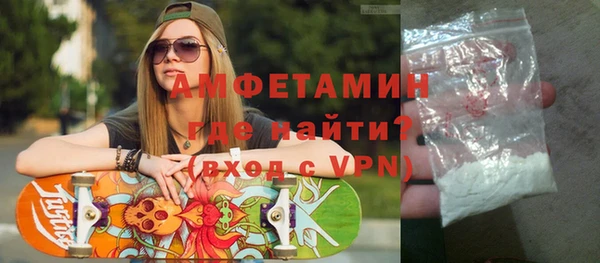 марки lsd Армянск