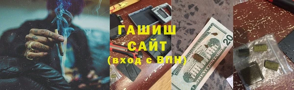 экстази Аркадак