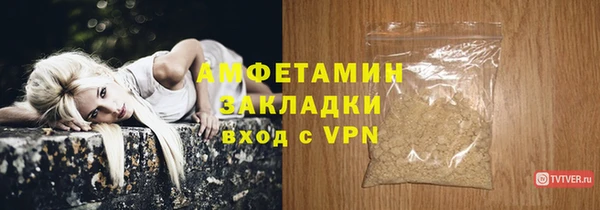 марки lsd Армянск
