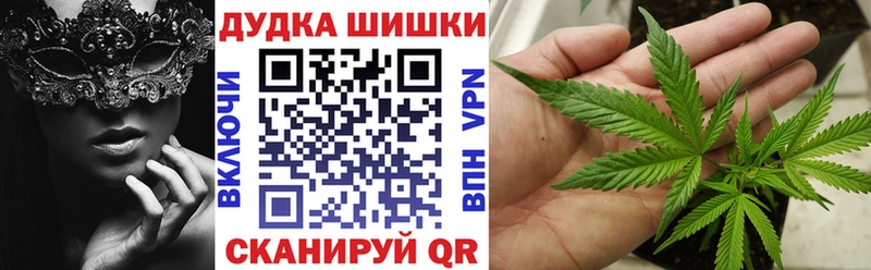 Бошки марихуана ГИДРОПОН  цена наркотик  Теберда 